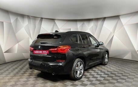 BMW X1, 2019 год, 3 200 000 рублей, 2 фотография