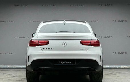 Mercedes-Benz GLE Coupe, 2019 год, 5 797 000 рублей, 5 фотография