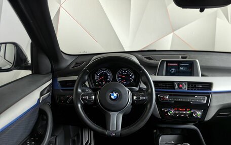 BMW X1, 2019 год, 3 200 000 рублей, 15 фотография