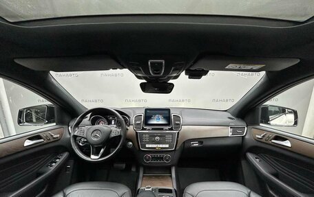 Mercedes-Benz GLE Coupe, 2019 год, 5 797 000 рублей, 13 фотография