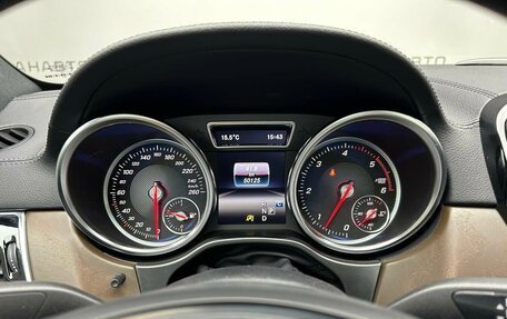 Mercedes-Benz GLE Coupe, 2019 год, 5 797 000 рублей, 15 фотография