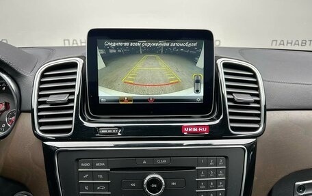 Mercedes-Benz GLE Coupe, 2019 год, 5 797 000 рублей, 14 фотография