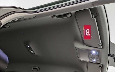 Skoda Kodiaq I, 2020 год, 3 450 000 рублей, 23 фотография