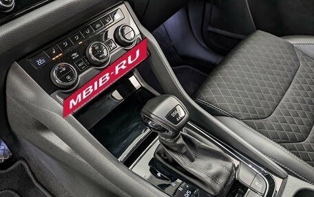 Skoda Kodiaq I, 2020 год, 3 450 000 рублей, 21 фотография