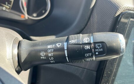 Chery Tiggo 4 I рестайлинг, 2021 год, 1 428 000 рублей, 24 фотография