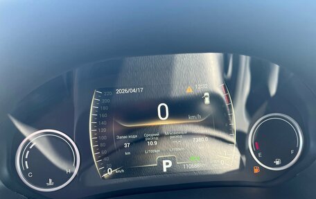 Chery Tiggo 4 I рестайлинг, 2021 год, 1 428 000 рублей, 25 фотография