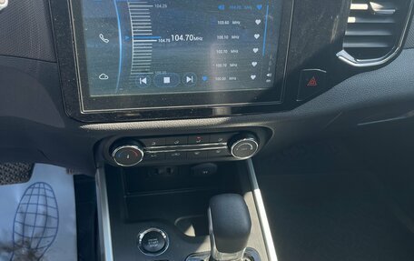 Chery Tiggo 4 I рестайлинг, 2021 год, 1 428 000 рублей, 26 фотография