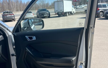 Chery Tiggo 4 I рестайлинг, 2021 год, 1 428 000 рублей, 32 фотография