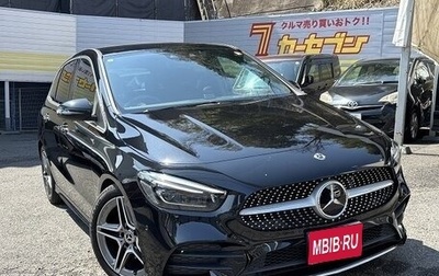 Mercedes-Benz B-Класс, 2019 год, 1 295 000 рублей, 1 фотография