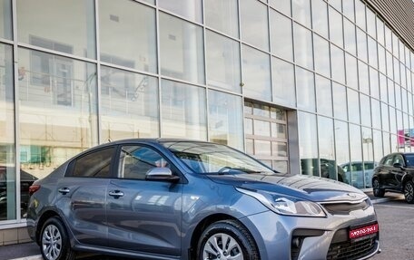 KIA Rio IV, 2019 год, 1 298 000 рублей, 1 фотография