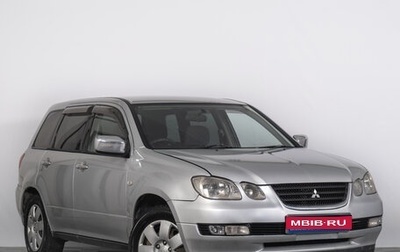 Mitsubishi Airtrek, 2001 год, 429 000 рублей, 1 фотография