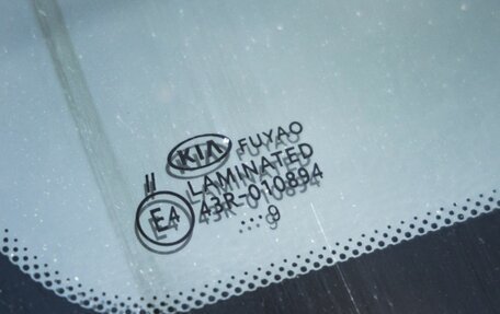 KIA Rio IV, 2019 год, 1 298 000 рублей, 12 фотография