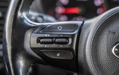 KIA Rio IV, 2019 год, 1 298 000 рублей, 18 фотография