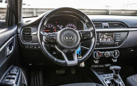 KIA Rio IV, 2019 год, 1 298 000 рублей, 15 фотография