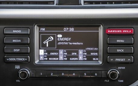 KIA Rio IV, 2019 год, 1 298 000 рублей, 21 фотография