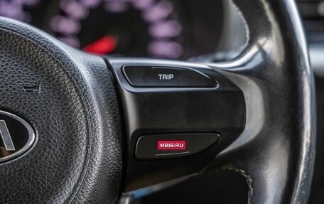 KIA Rio IV, 2019 год, 1 298 000 рублей, 19 фотография