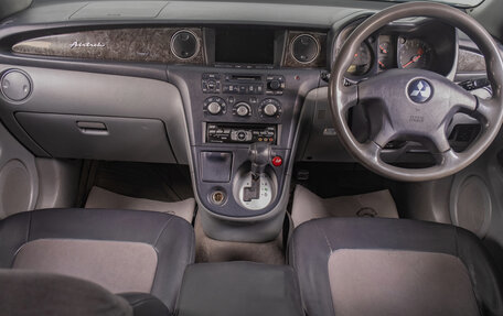 Mitsubishi Airtrek, 2001 год, 429 000 рублей, 11 фотография