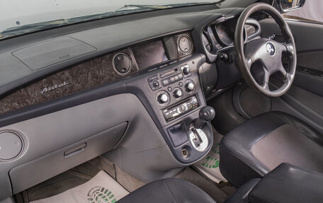 Mitsubishi Airtrek, 2001 год, 429 000 рублей, 16 фотография