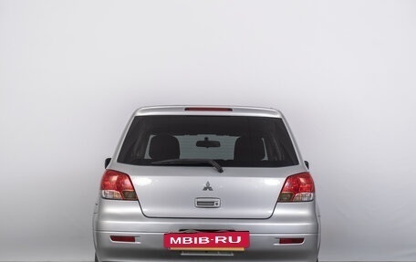 Mitsubishi Airtrek, 2001 год, 429 000 рублей, 5 фотография