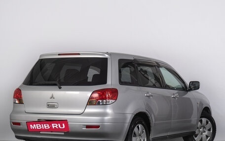 Mitsubishi Airtrek, 2001 год, 429 000 рублей, 7 фотография