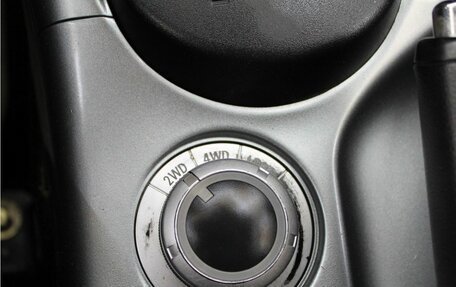 Mitsubishi Outlander III рестайлинг 3, 2011 год, 1 299 000 рублей, 17 фотография