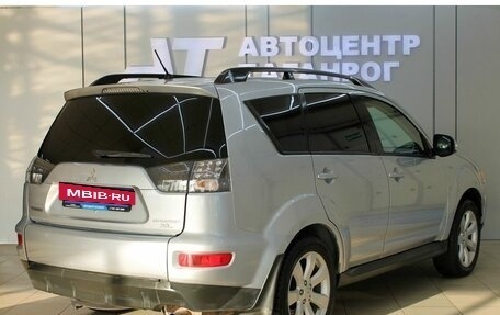 Mitsubishi Outlander III рестайлинг 3, 2011 год, 1 299 000 рублей, 5 фотография