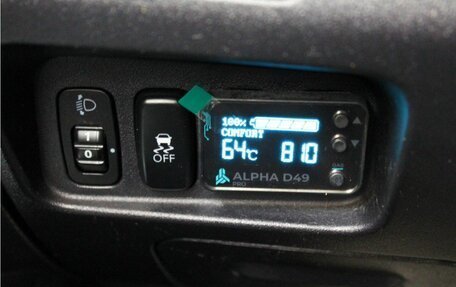 Mitsubishi Outlander III рестайлинг 3, 2011 год, 1 299 000 рублей, 20 фотография