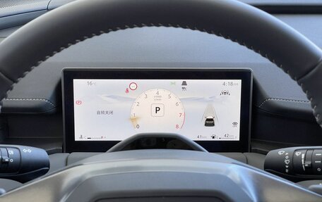 Toyota RAV4, 2026 год, 4 470 000 рублей, 23 фотография