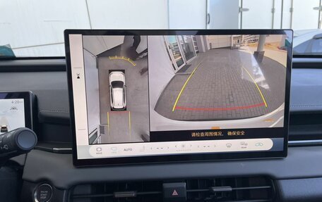 Toyota RAV4, 2026 год, 4 470 000 рублей, 26 фотография