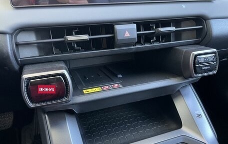 Toyota RAV4, 2026 год, 4 470 000 рублей, 28 фотография