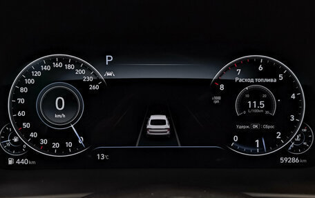 Hyundai Sonata VIII, 2020 год, 2 695 000 рублей, 16 фотография