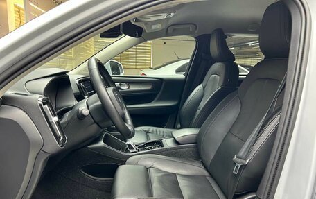 Volvo XC40 I, 2021 год, 3 497 000 рублей, 8 фотография