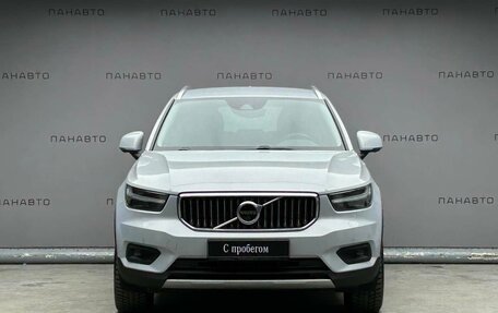 Volvo XC40 I, 2021 год, 3 497 000 рублей, 2 фотография