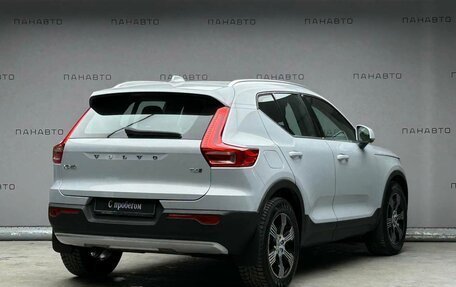 Volvo XC40 I, 2021 год, 3 497 000 рублей, 5 фотография