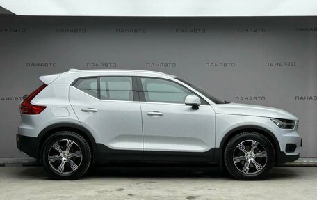 Volvo XC40 I, 2021 год, 3 497 000 рублей, 4 фотография
