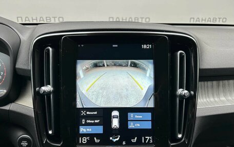 Volvo XC40 I, 2021 год, 3 497 000 рублей, 14 фотография