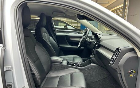 Volvo XC40 I, 2021 год, 3 497 000 рублей, 12 фотография