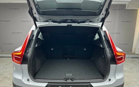 Volvo XC40 I, 2021 год, 3 497 000 рублей, 10 фотография