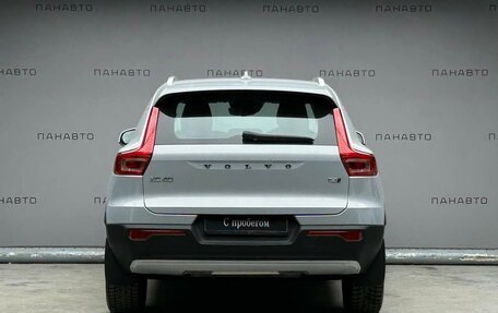Volvo XC40 I, 2021 год, 3 497 000 рублей, 6 фотография