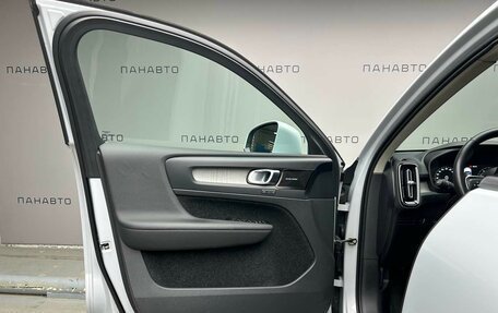 Volvo XC40 I, 2021 год, 3 497 000 рублей, 7 фотография