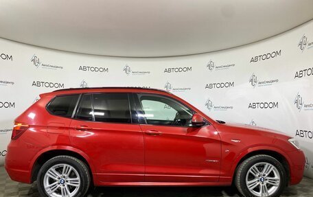 BMW X3, 2014 год, 1 949 000 рублей, 4 фотография