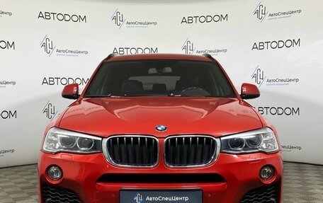 BMW X3, 2014 год, 1 949 000 рублей, 5 фотография