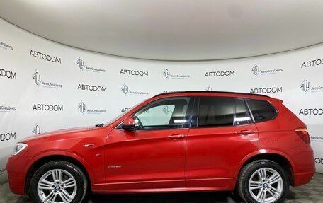 BMW X3, 2014 год, 1 949 000 рублей, 3 фотография