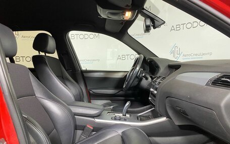 BMW X3, 2014 год, 1 949 000 рублей, 9 фотография