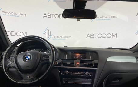 BMW X3, 2014 год, 1 949 000 рублей, 8 фотография