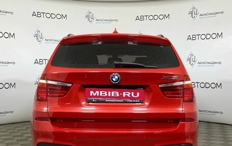 BMW X3, 2014 год, 1 949 000 рублей, 6 фотография