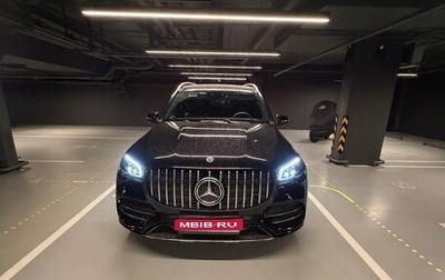 Mercedes-Benz GLS, 2020 год, 9 850 000 рублей, 1 фотография
