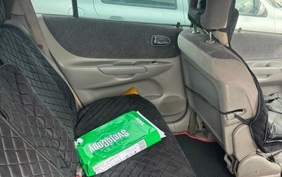 Mazda Premacy III, 1999 год, 370 000 рублей, 1 фотография