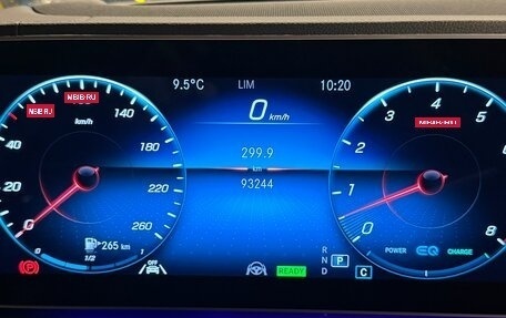 Mercedes-Benz GLS, 2020 год, 9 850 000 рублей, 18 фотография