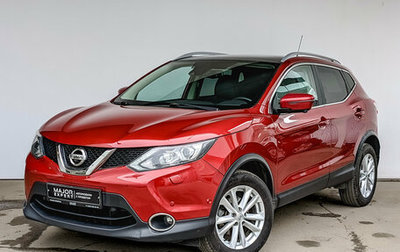 Nissan Qashqai, 2016 год, 1 750 000 рублей, 1 фотография